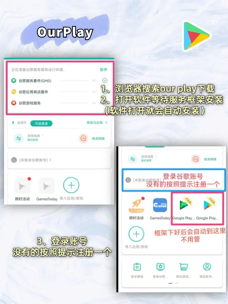 南宫pg官网正版登录入口截图1